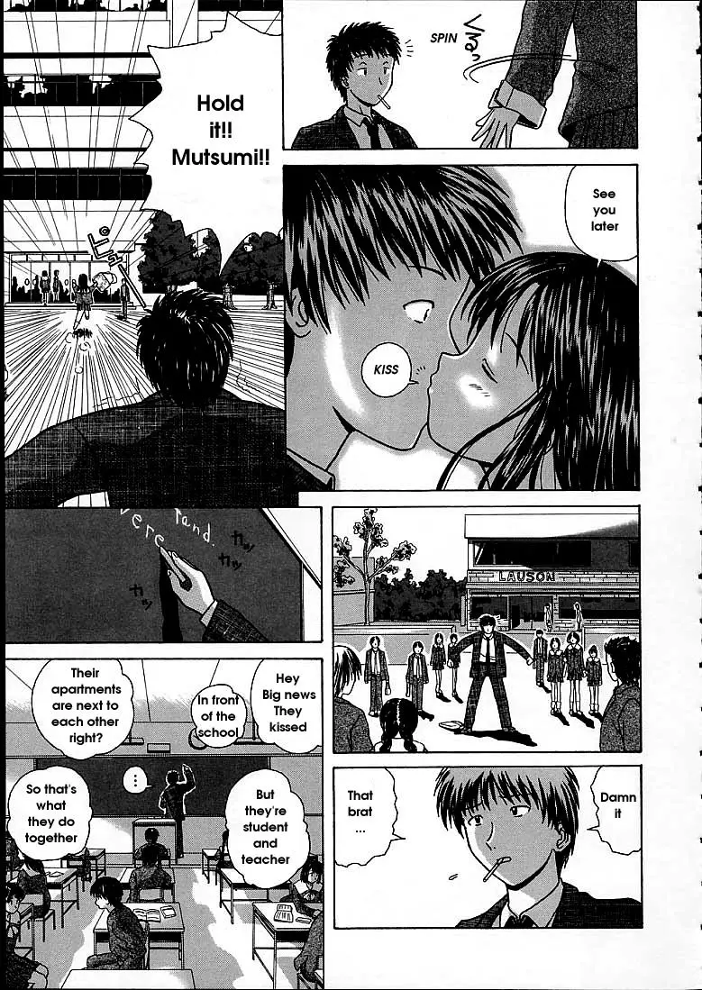 Page 185