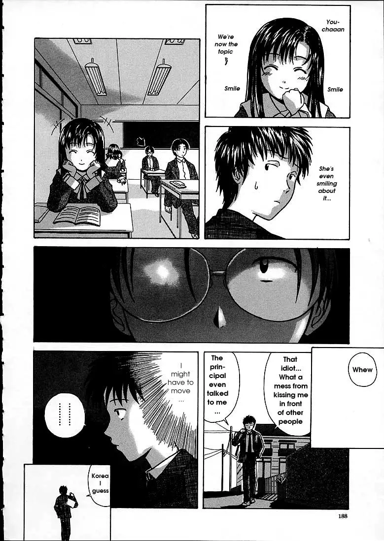 Page 186