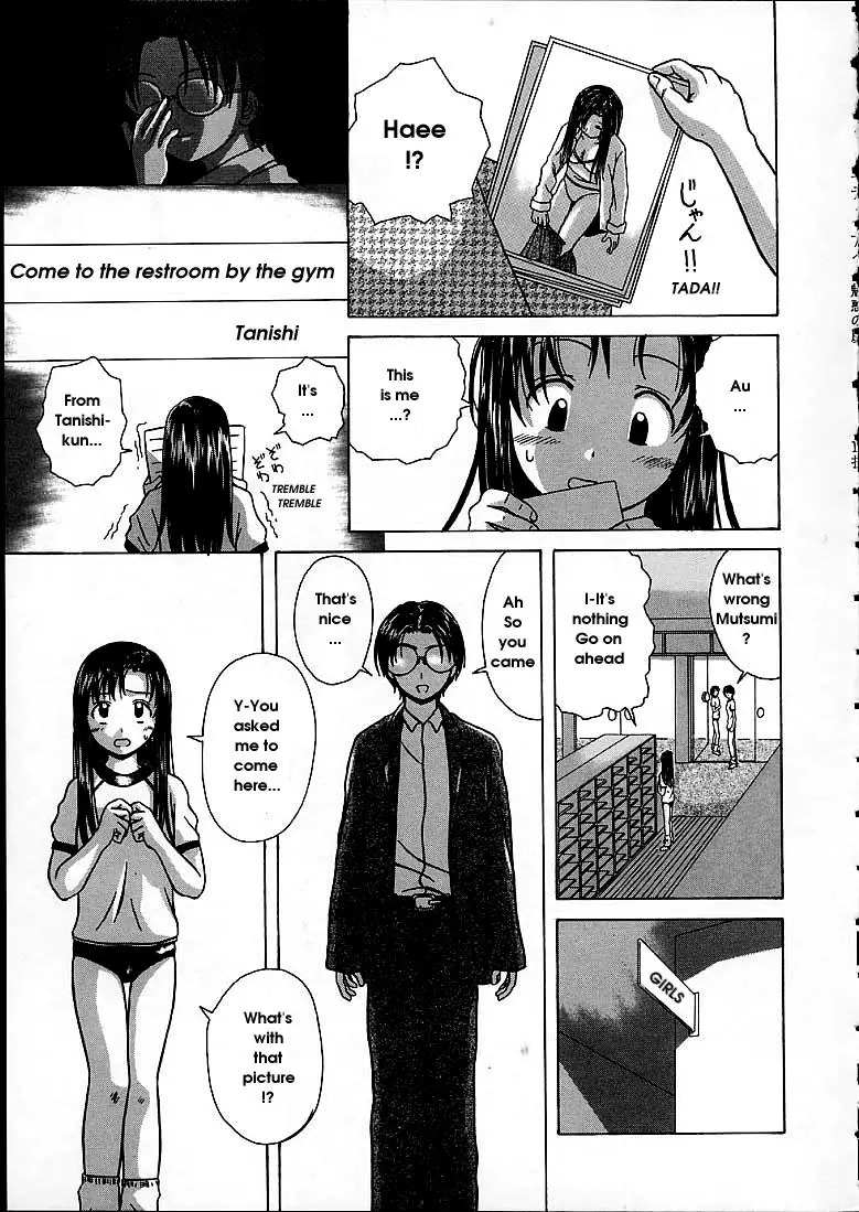 Page 189
