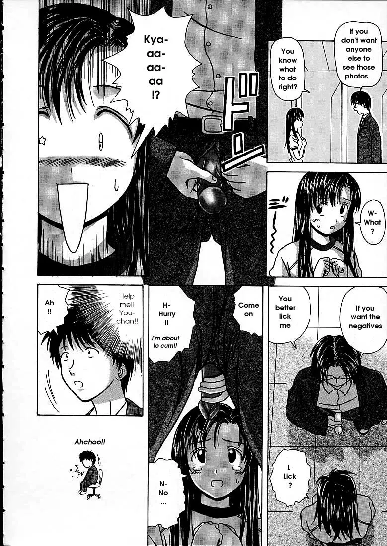 Page 190