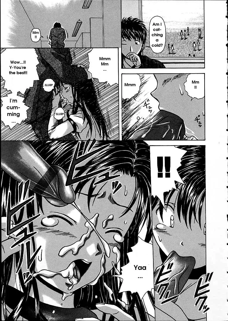 Page 191