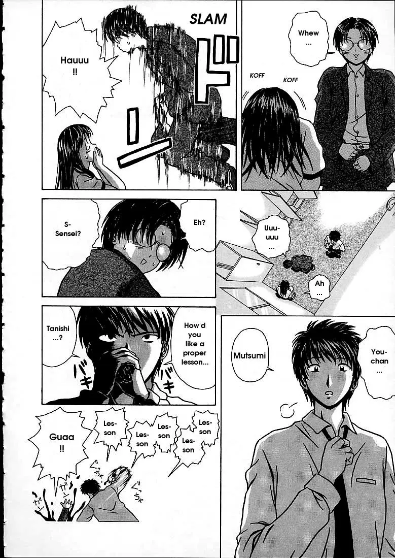 Page 192