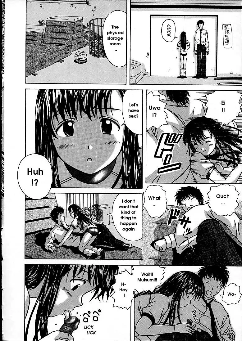 Page 194