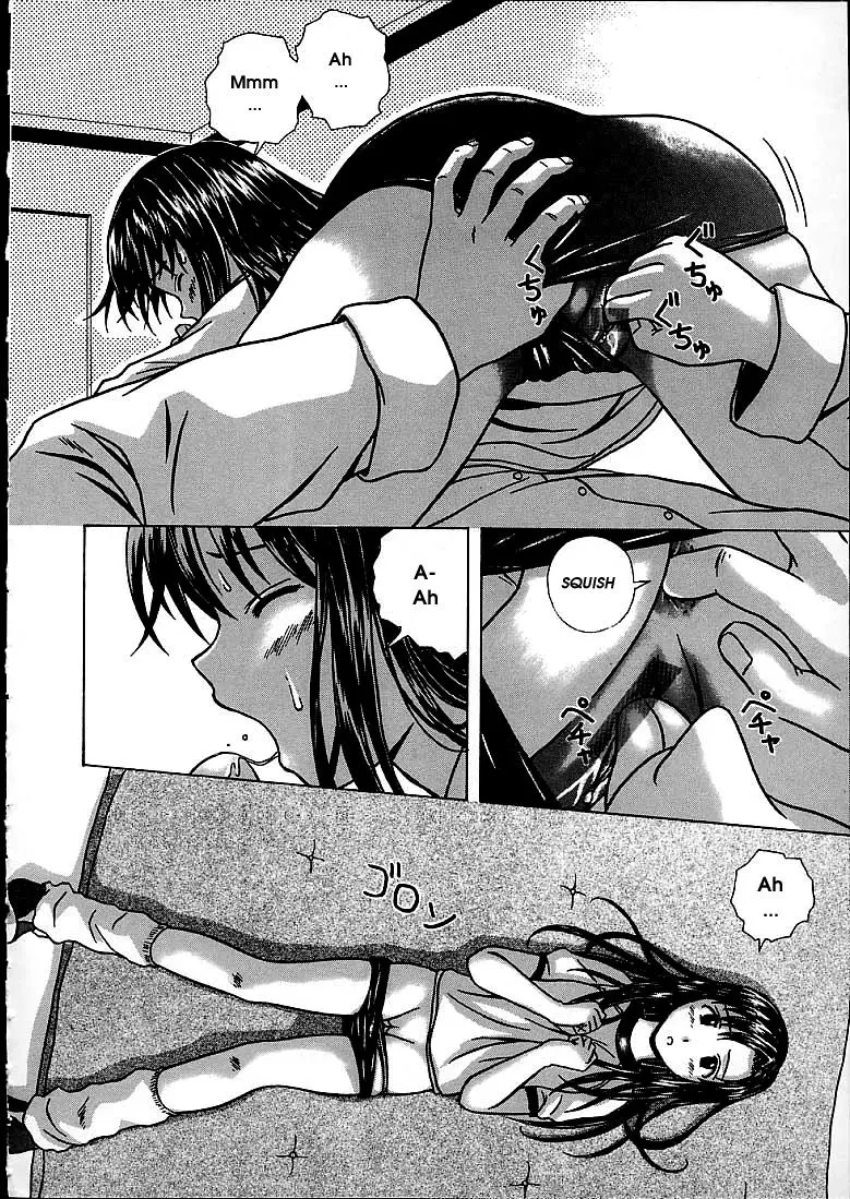 Page 196