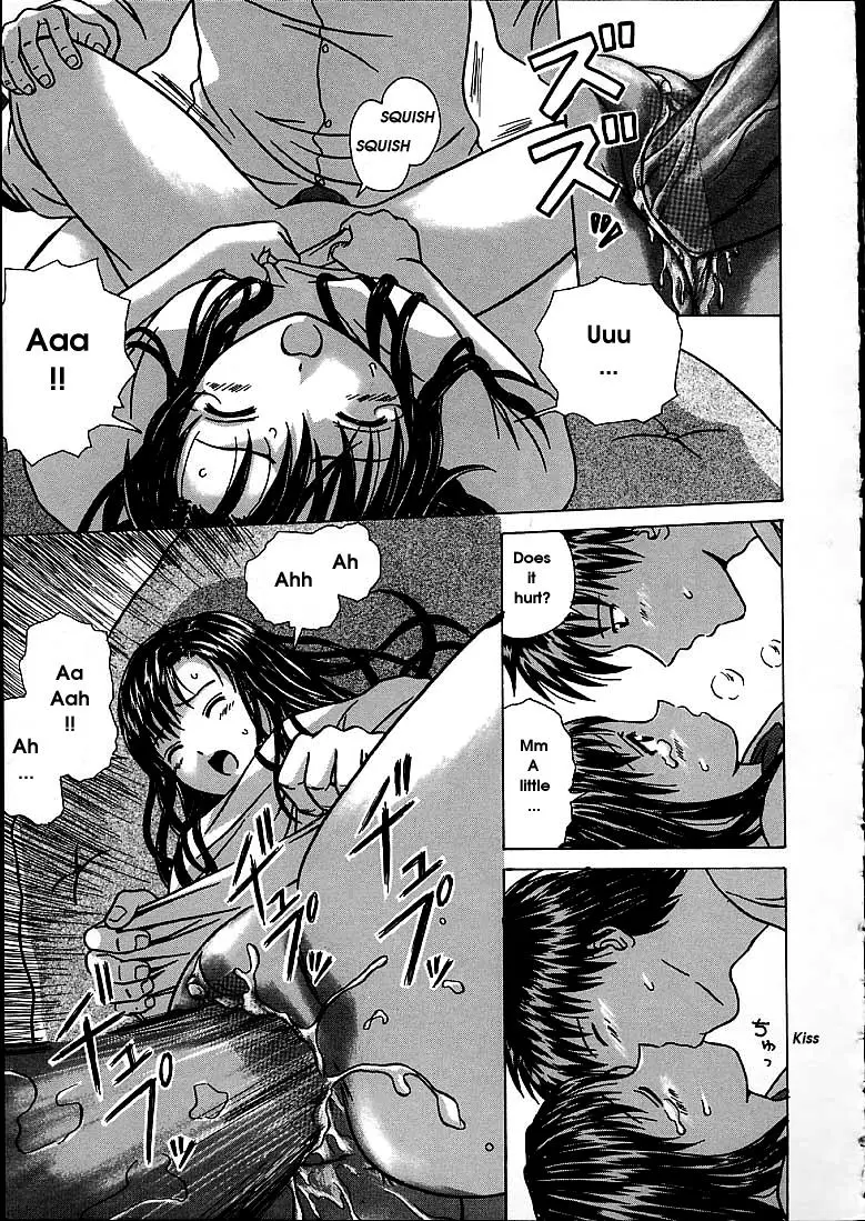 Page 197