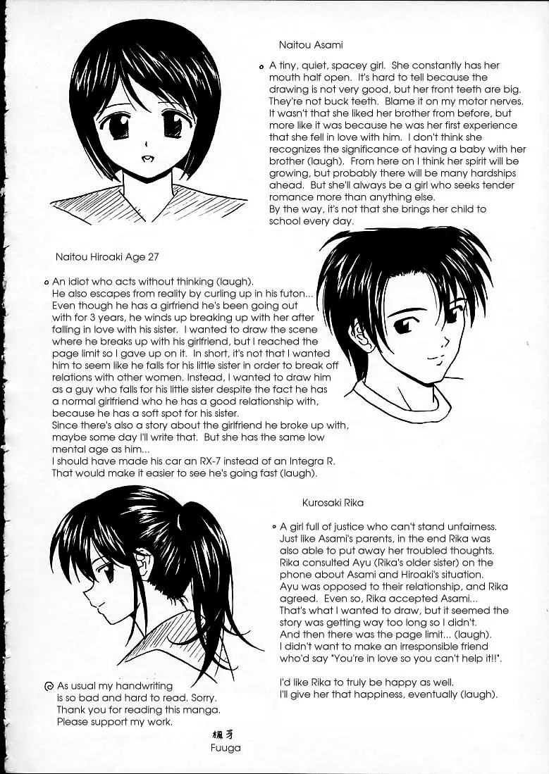 Page 202