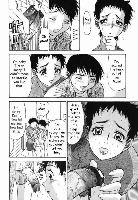 Page 59