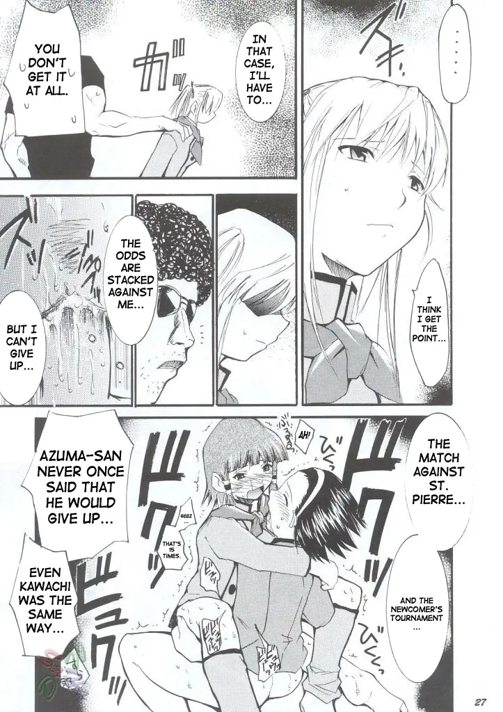 Page 27