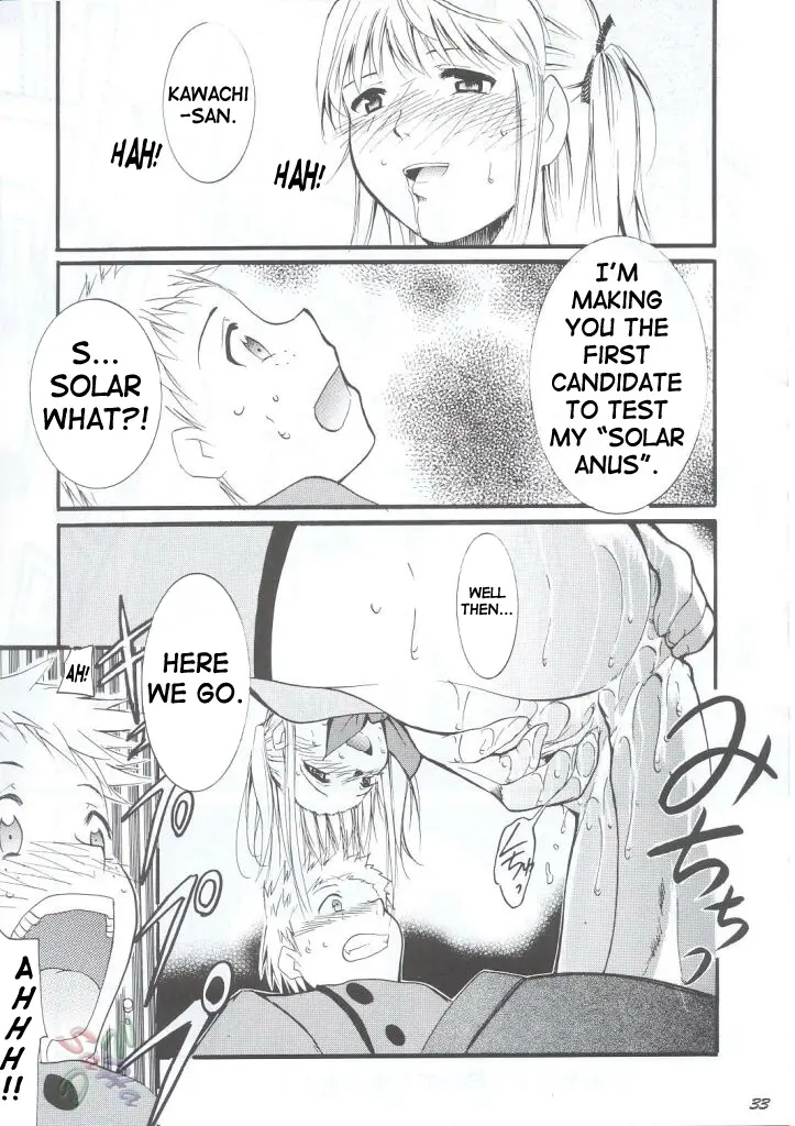 Page 33