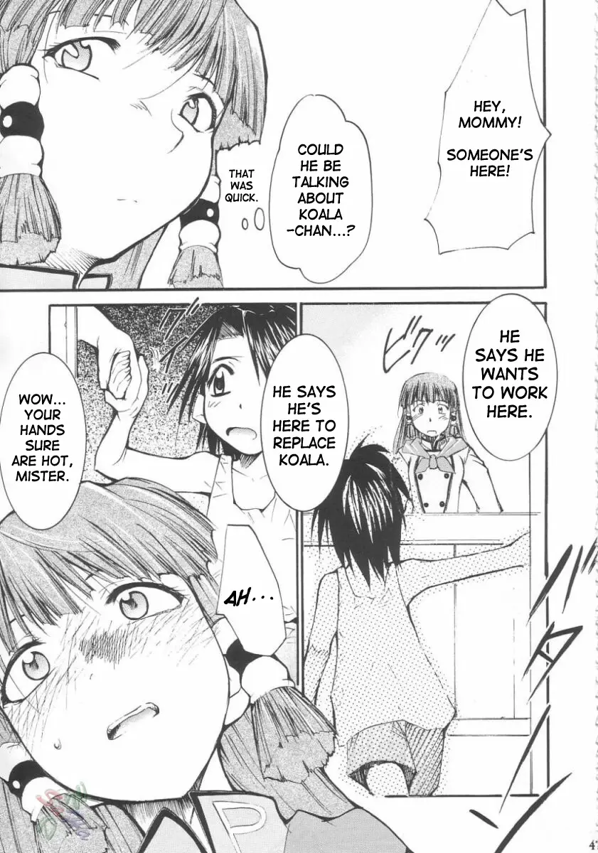 Page 47