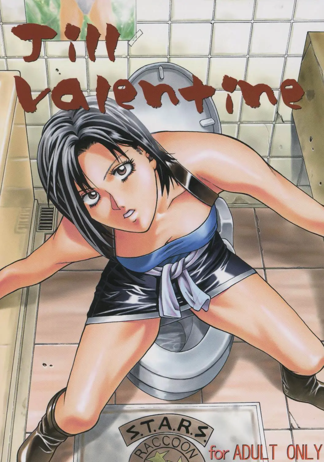 [Human High-Light Film] Jill Valentine (Resident Evil)