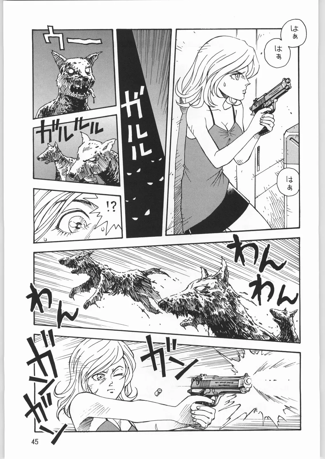 Page 44