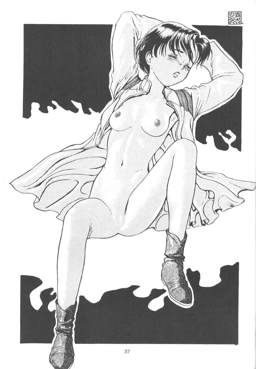 Page 36