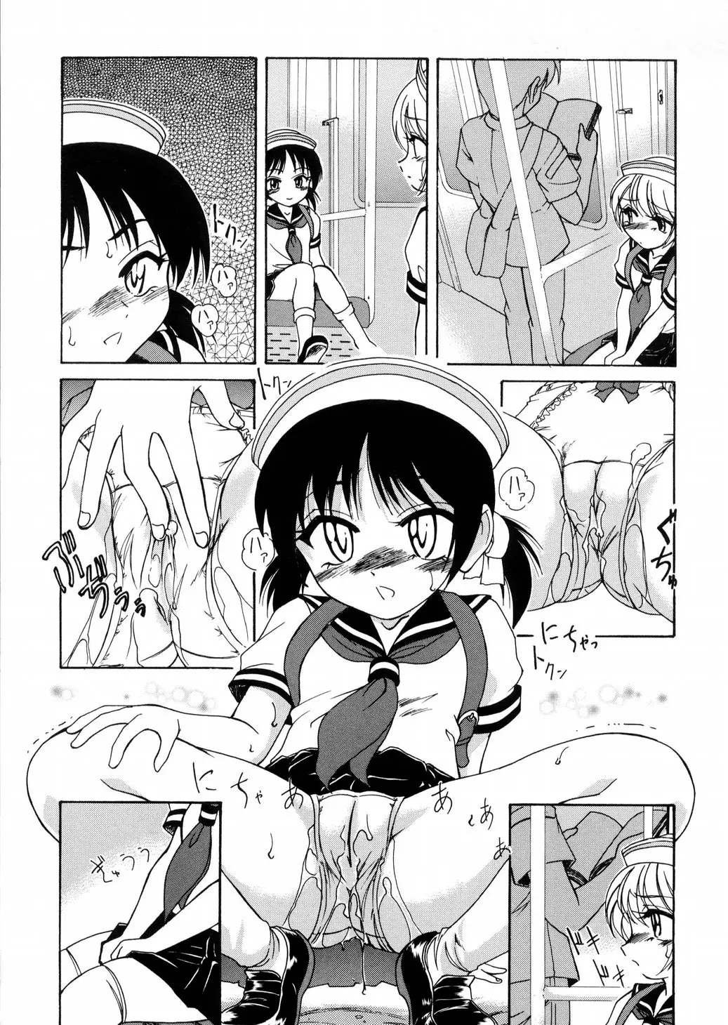 Page 31