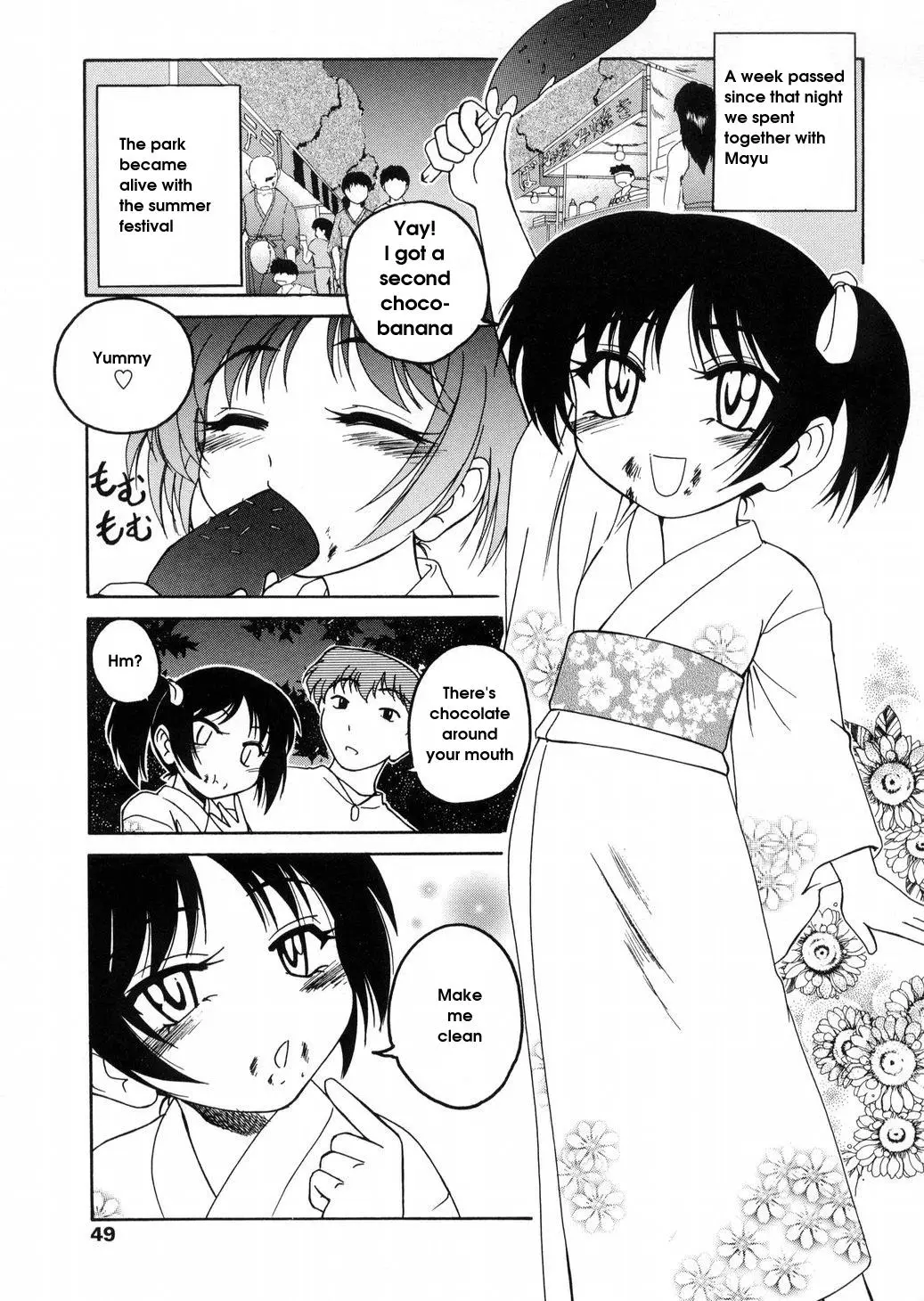 Page 49