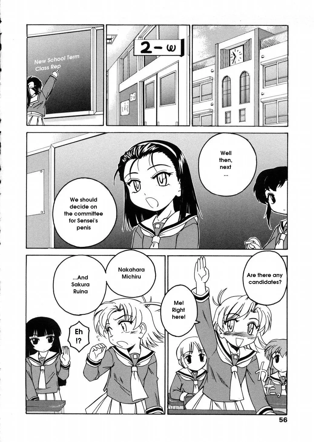 Page 56