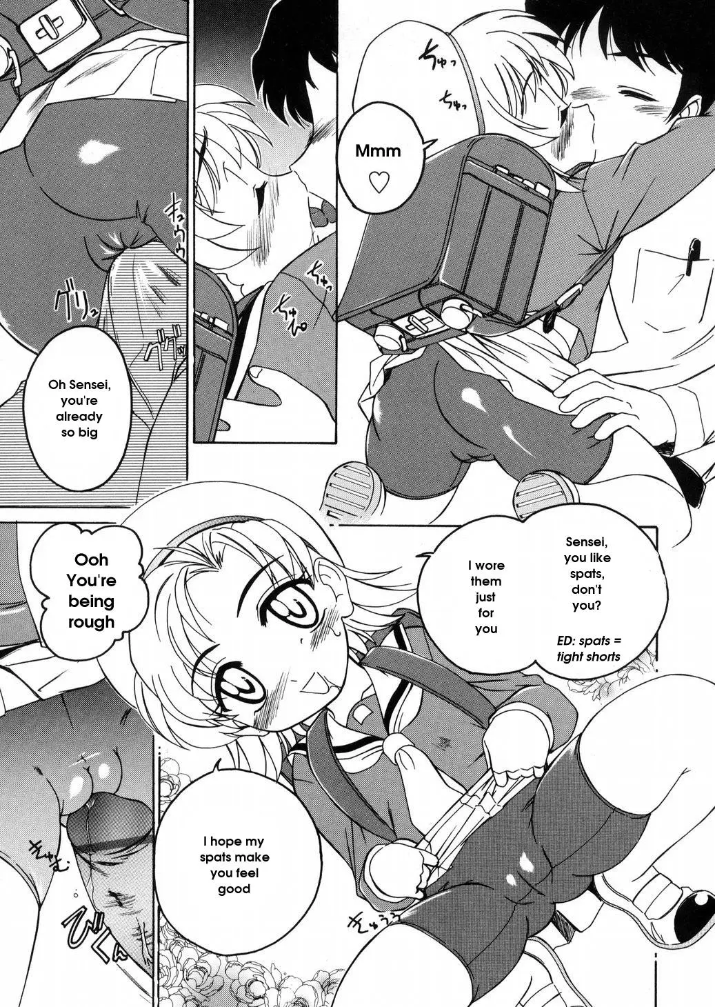 Page 59