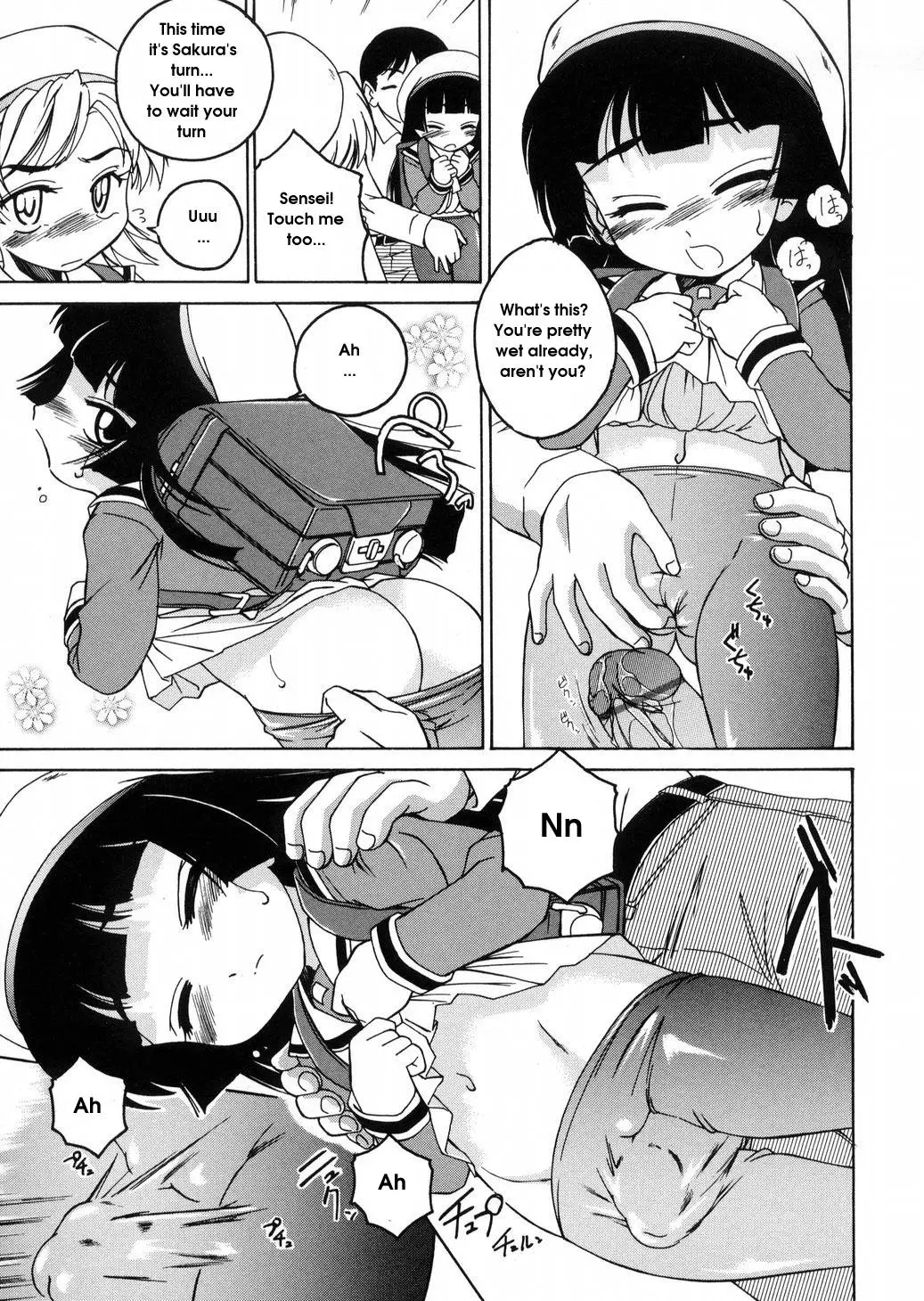 Page 63
