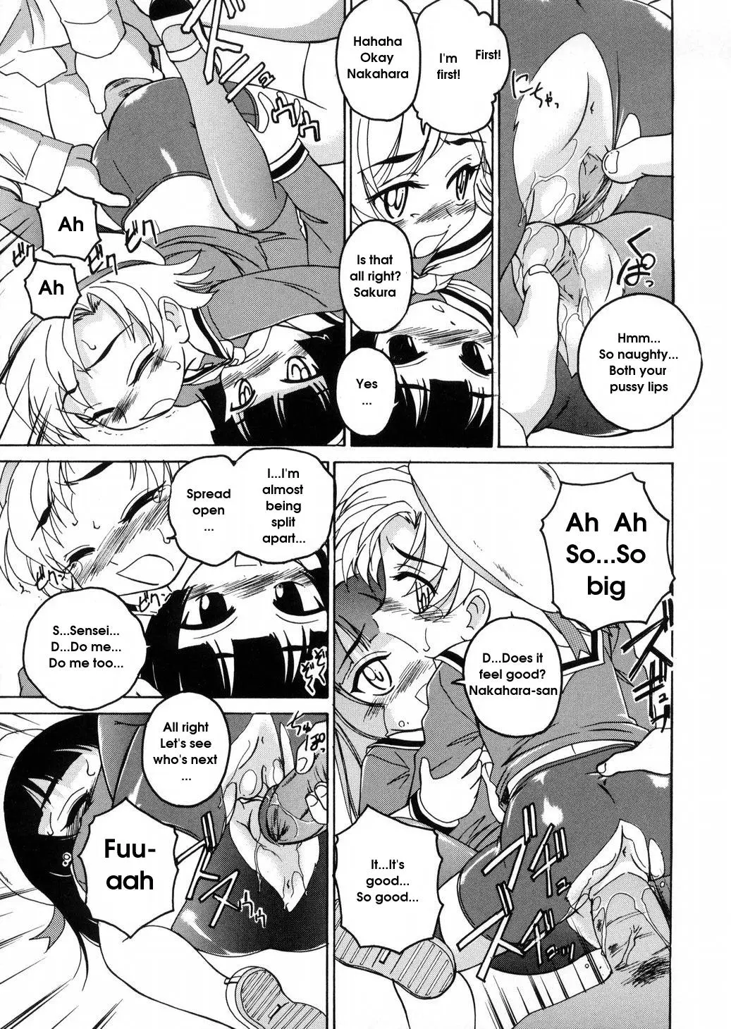 Page 67