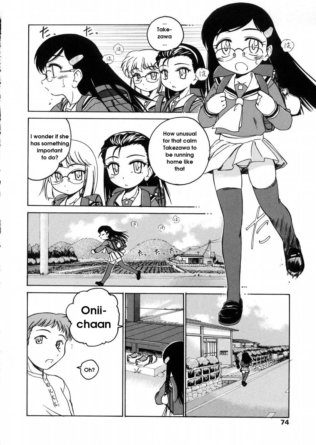 Page 74