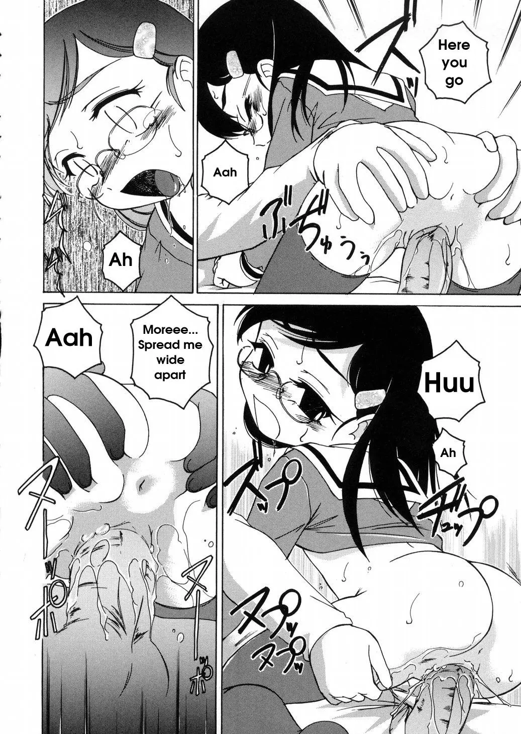 Page 82