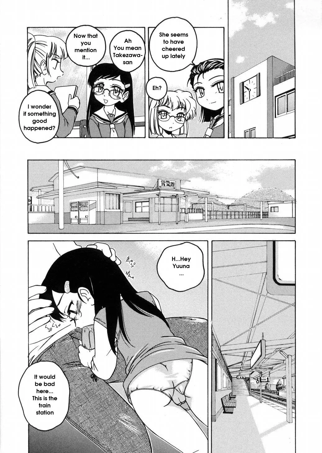 Page 87