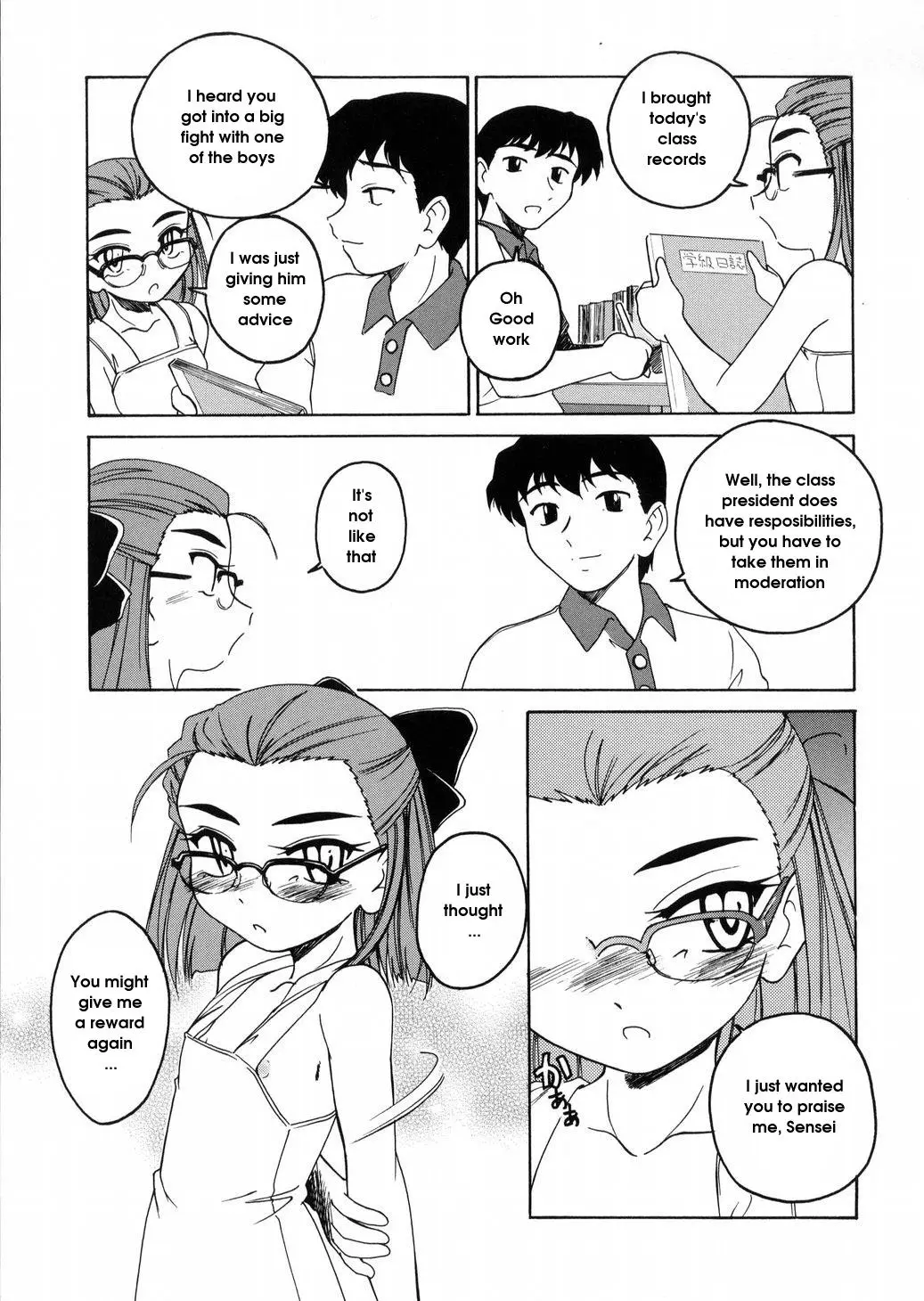Page 111