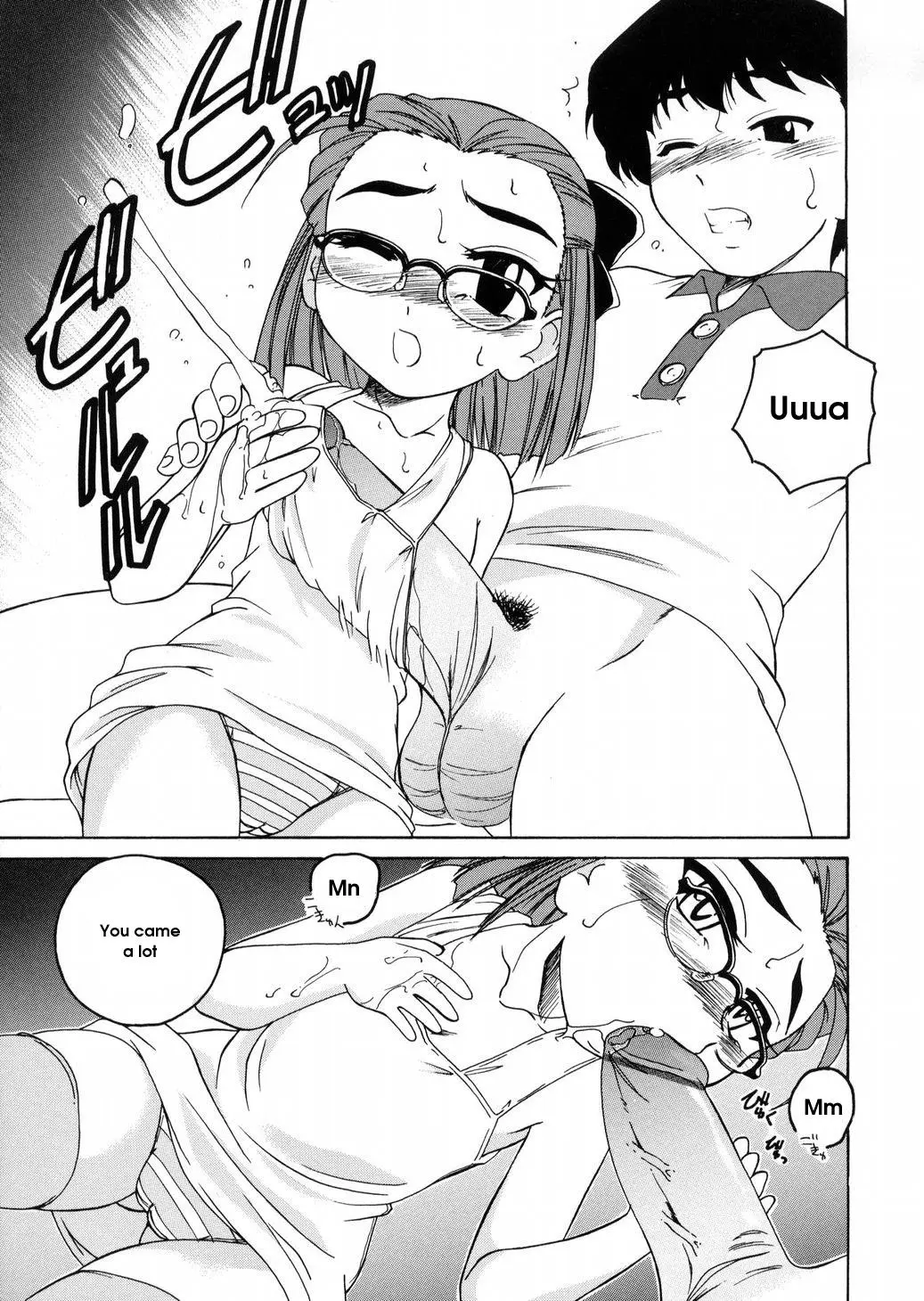 Page 115