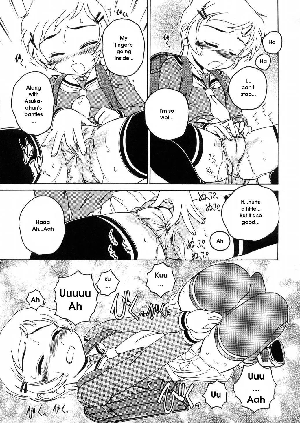 Page 127