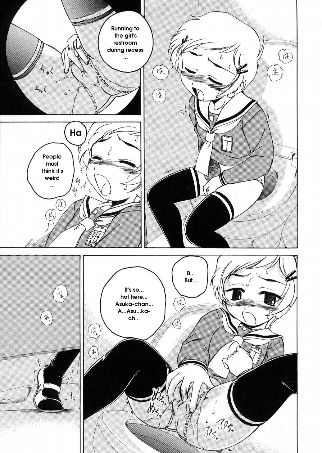 Page 129
