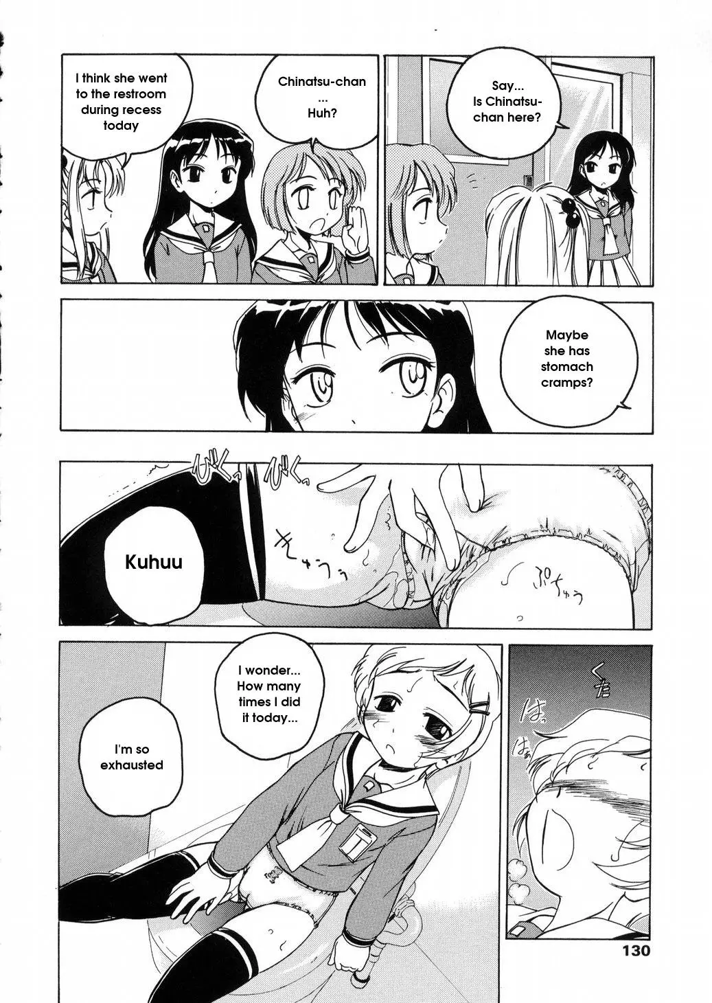 Page 130