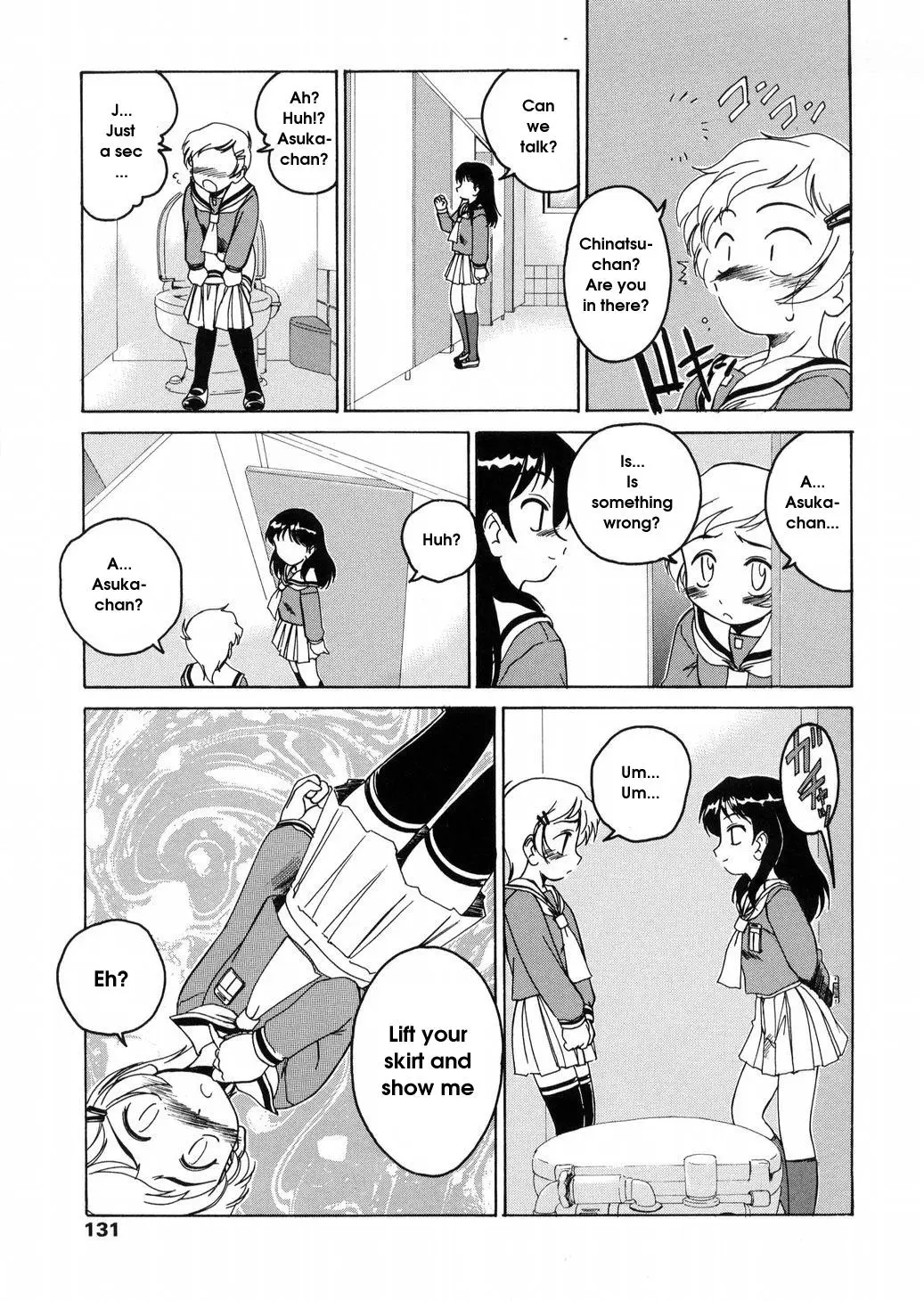 Page 131