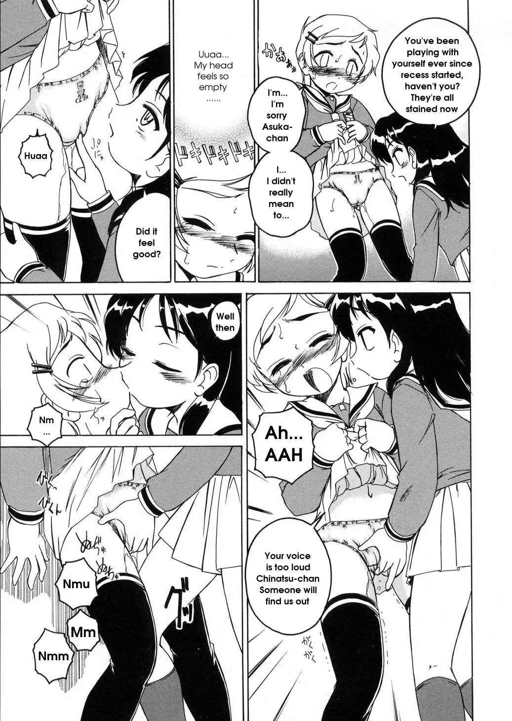 Page 133
