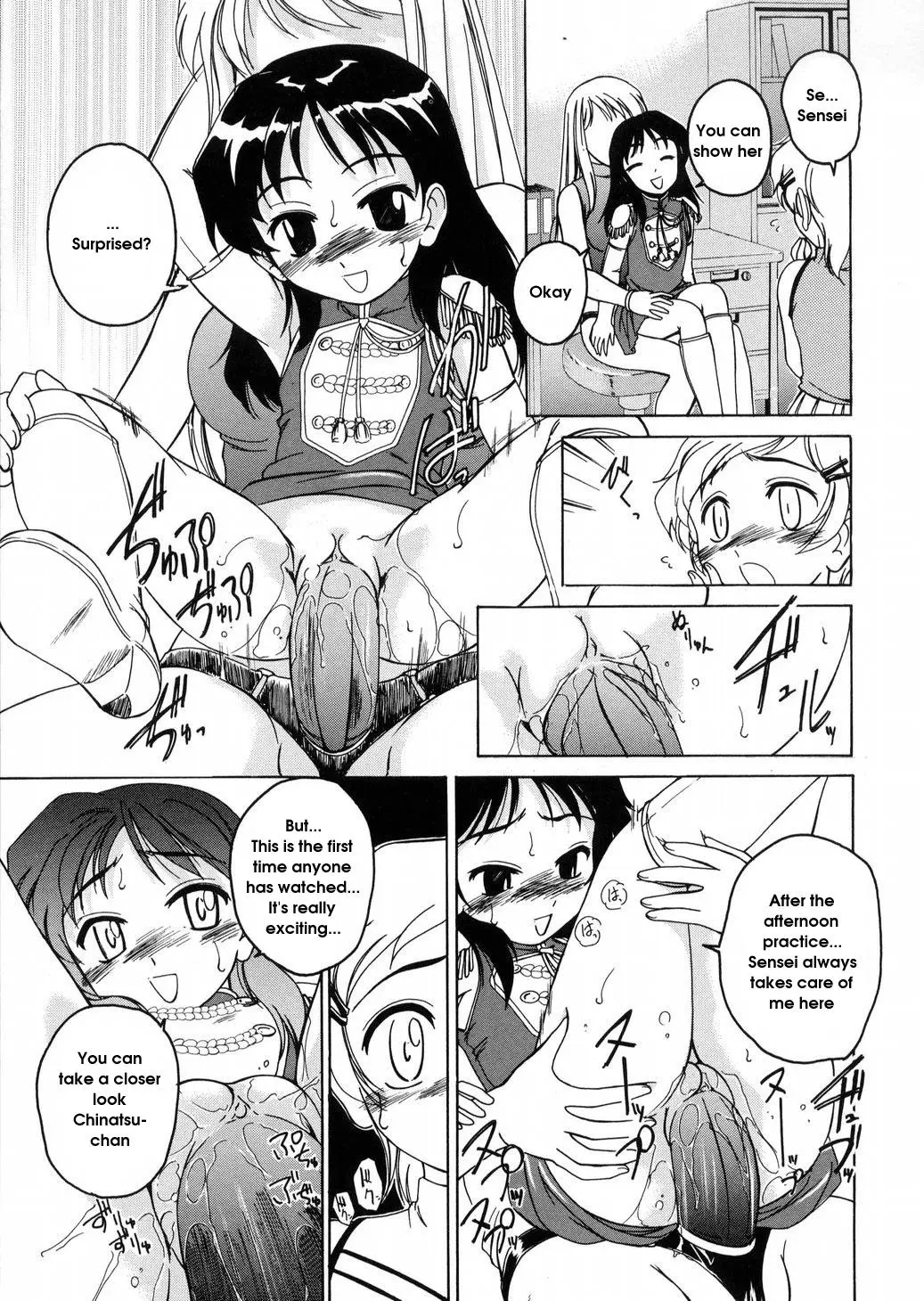 Page 135