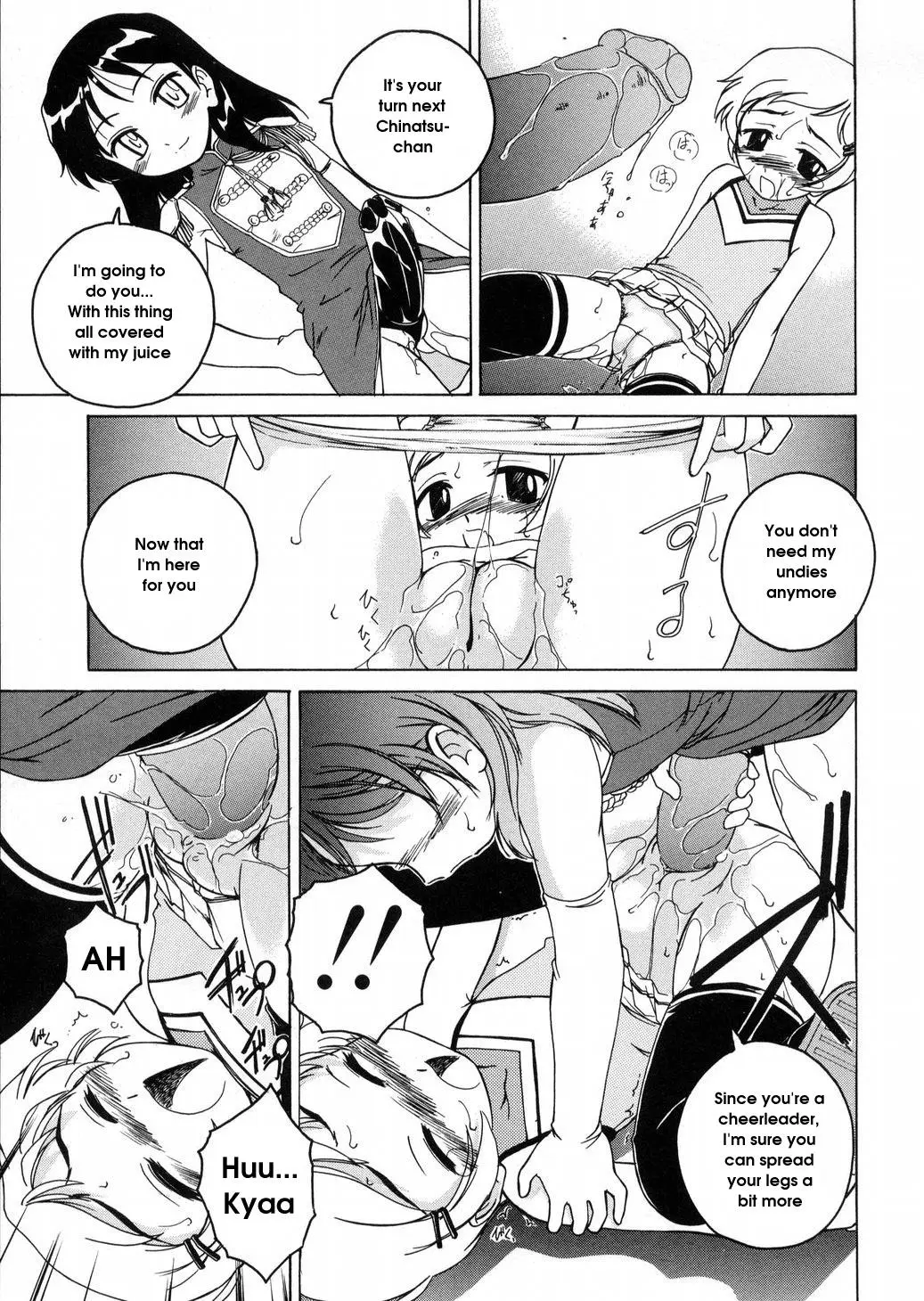 Page 137