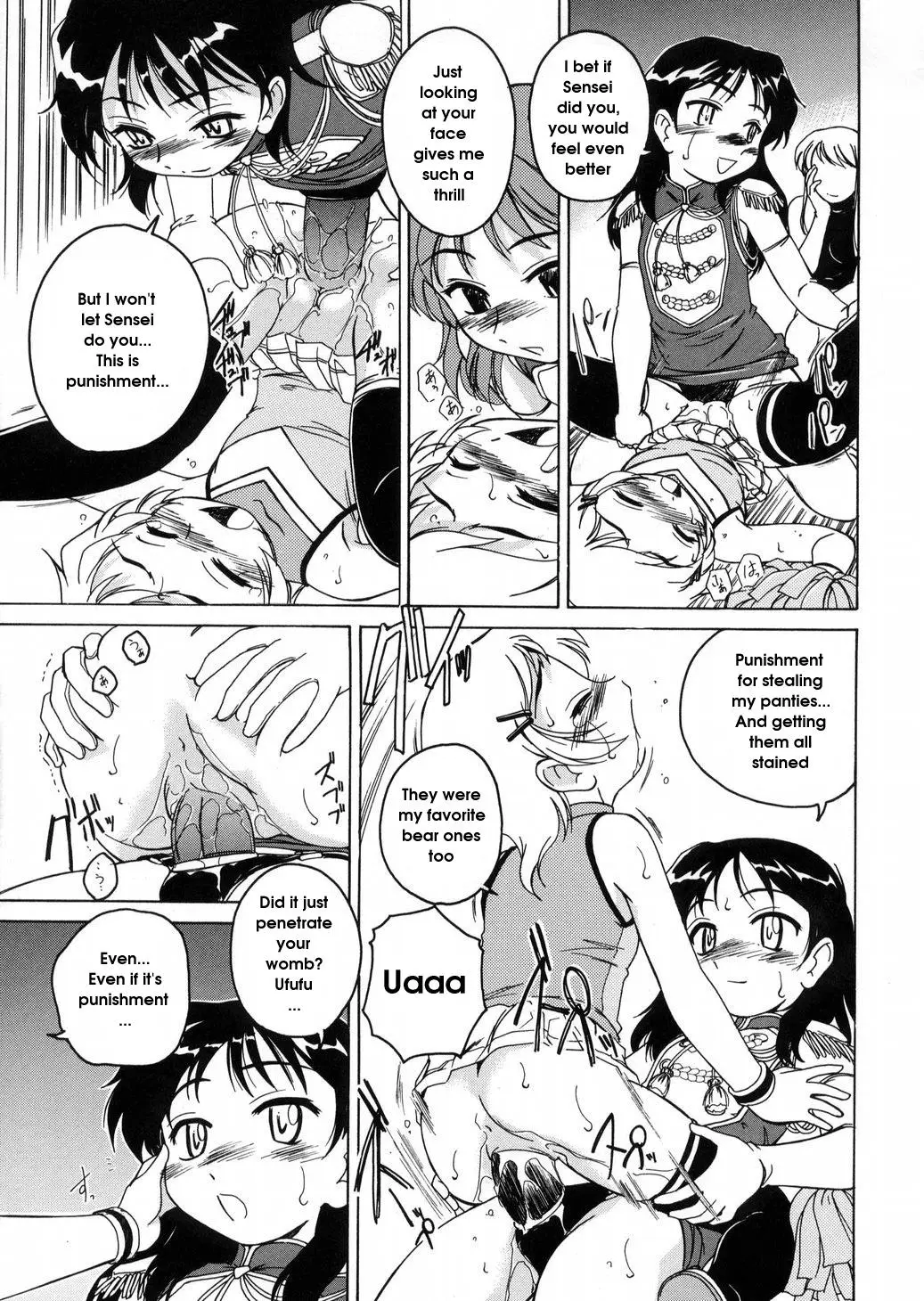 Page 139
