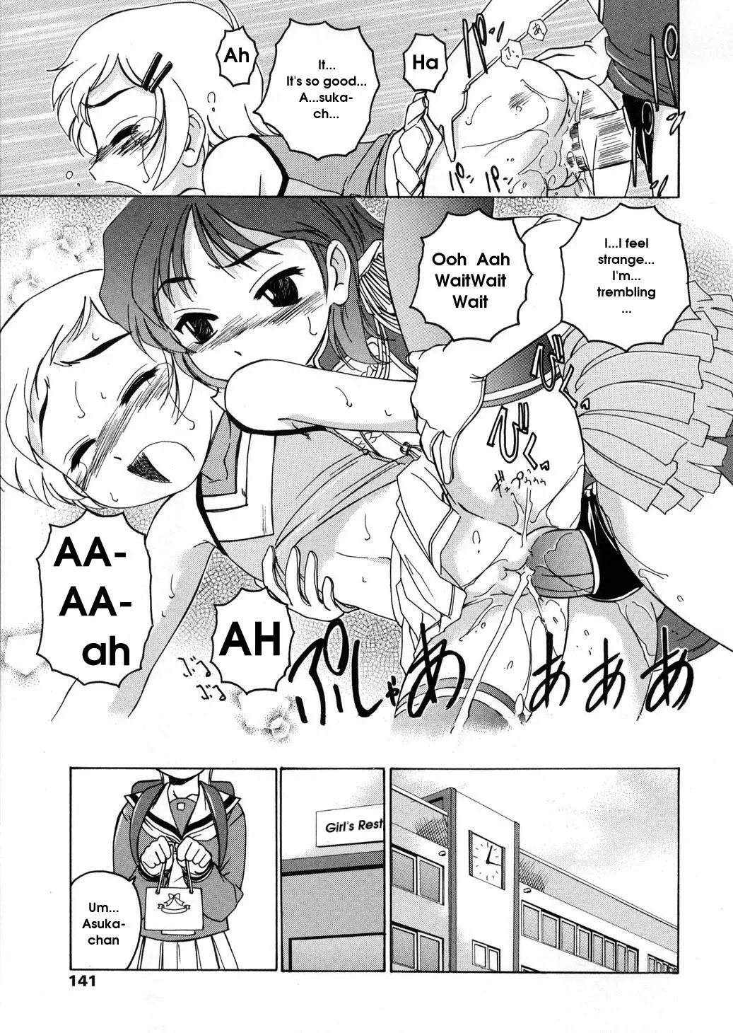 Page 141