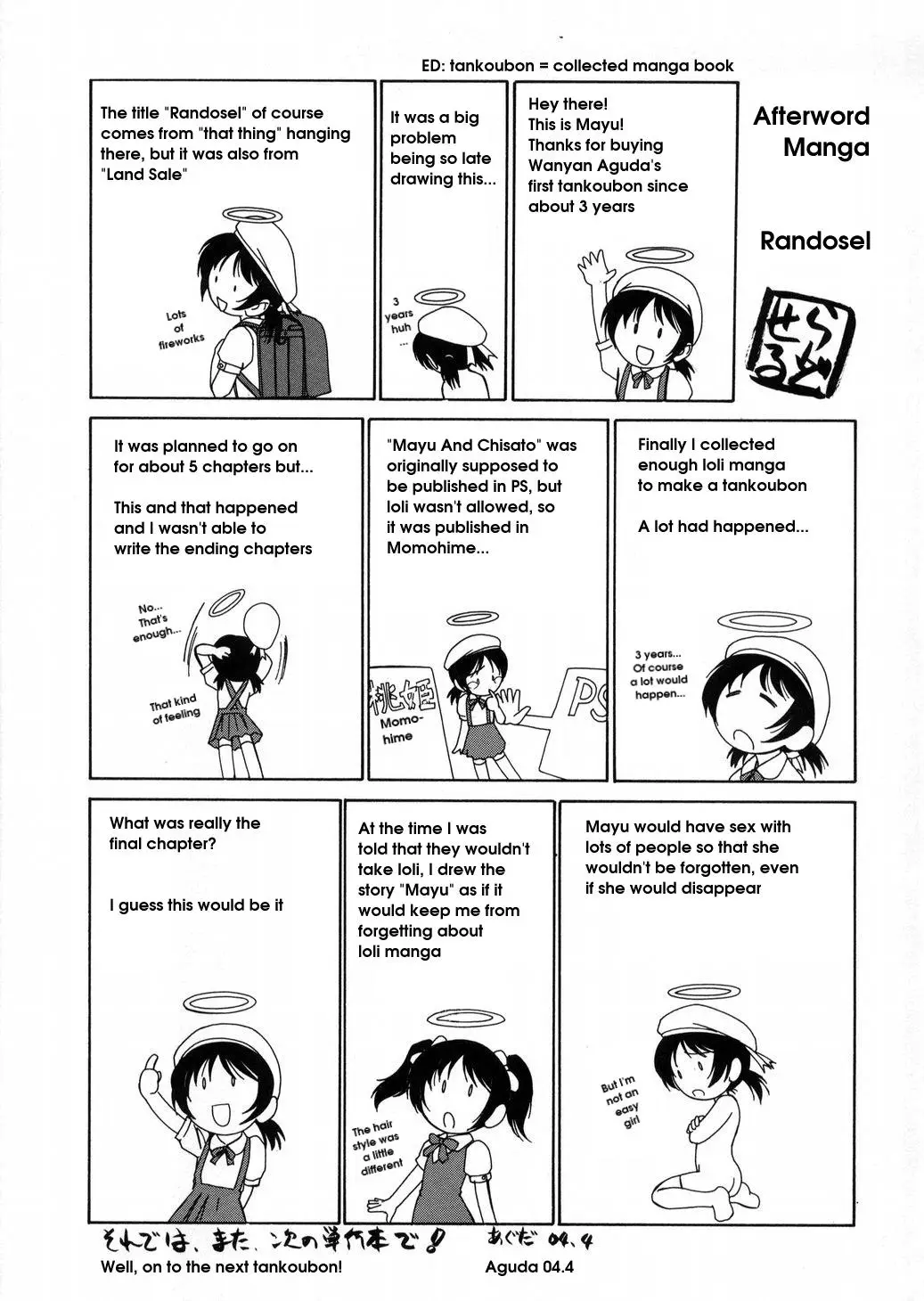 Page 145