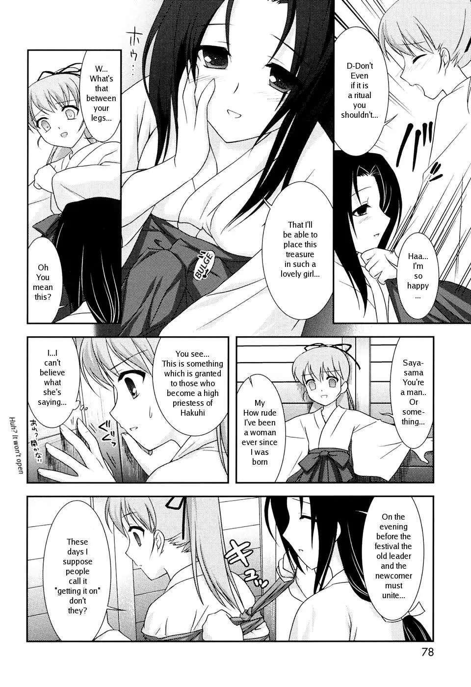Page 76
