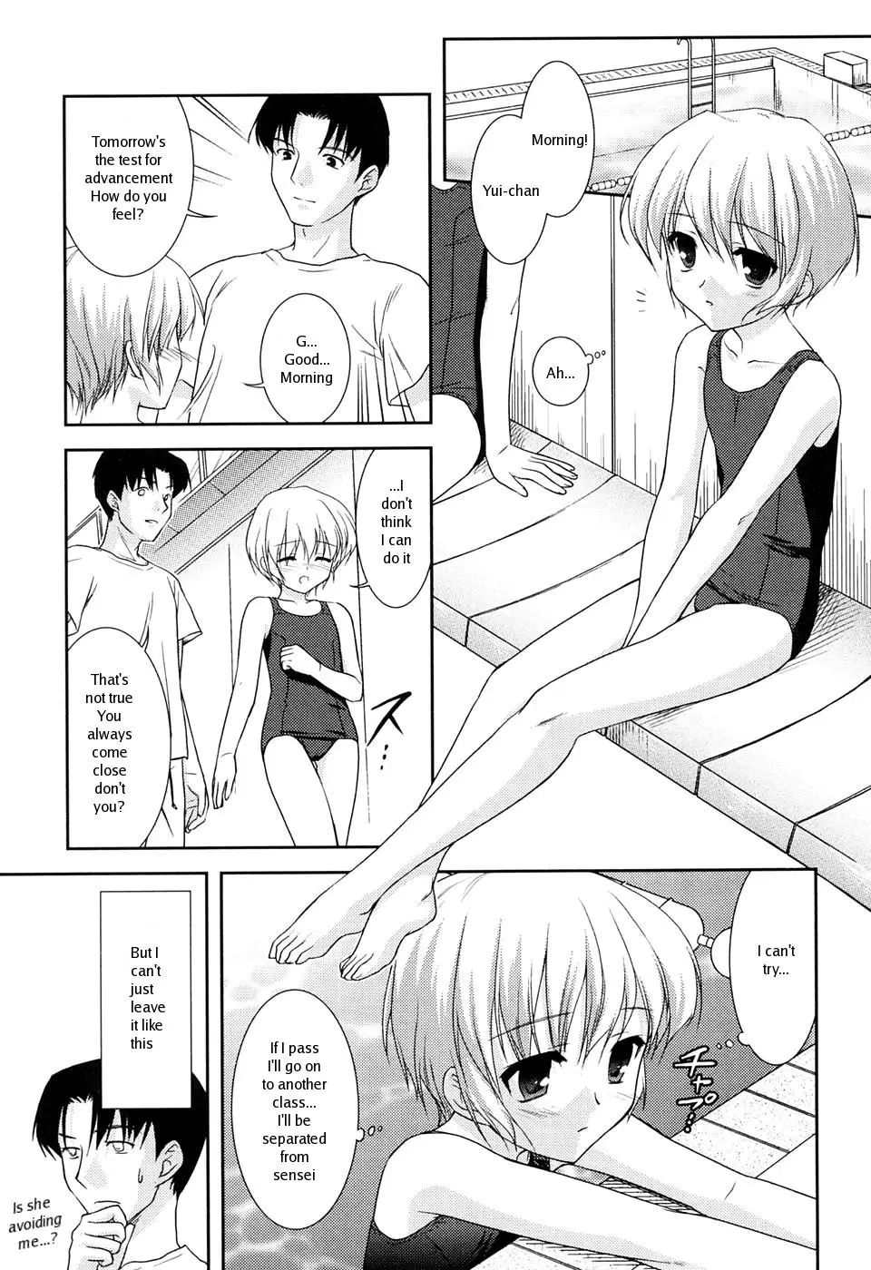 Page 115