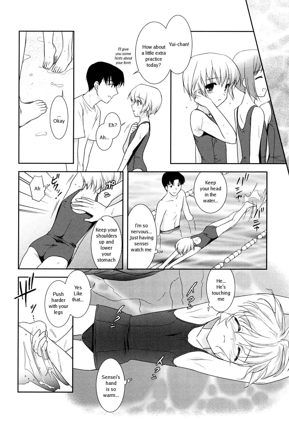Page 116