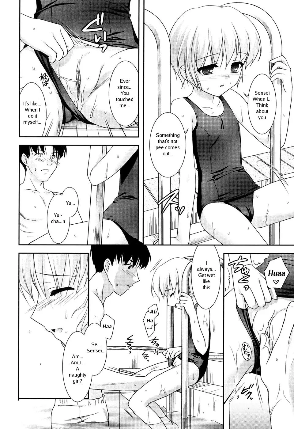Page 118