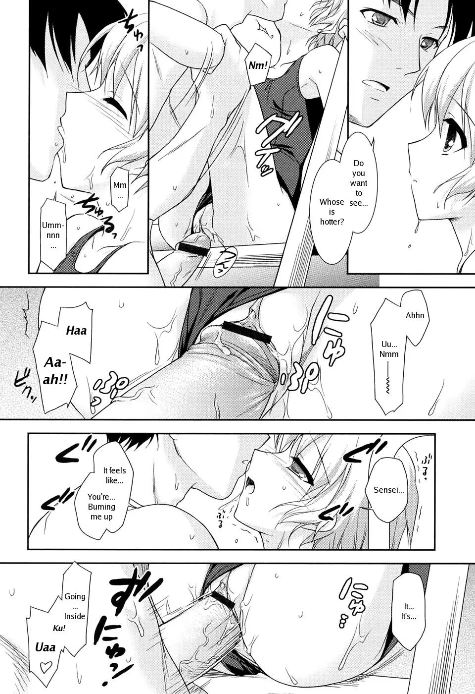 Page 120