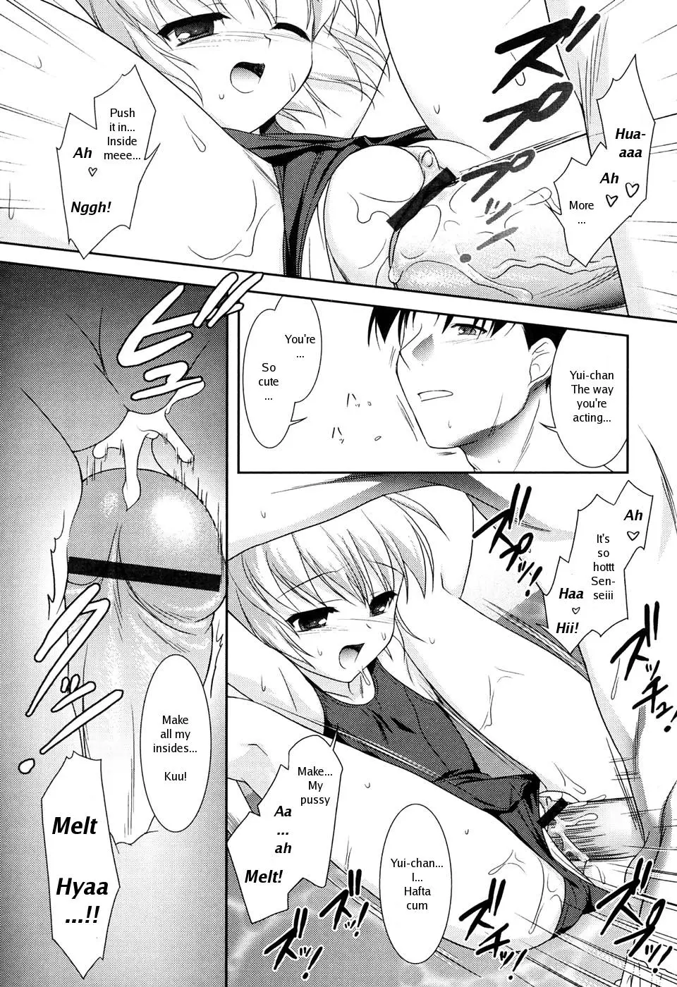 Page 122
