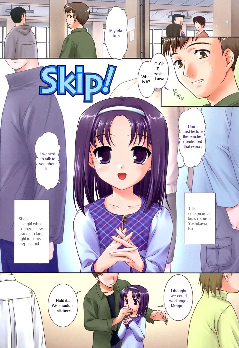 Page 125