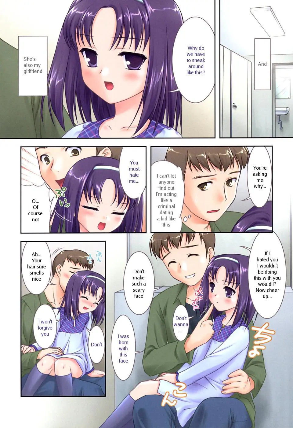 Page 126