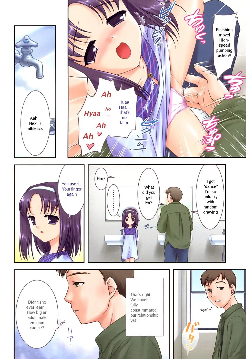 Page 128