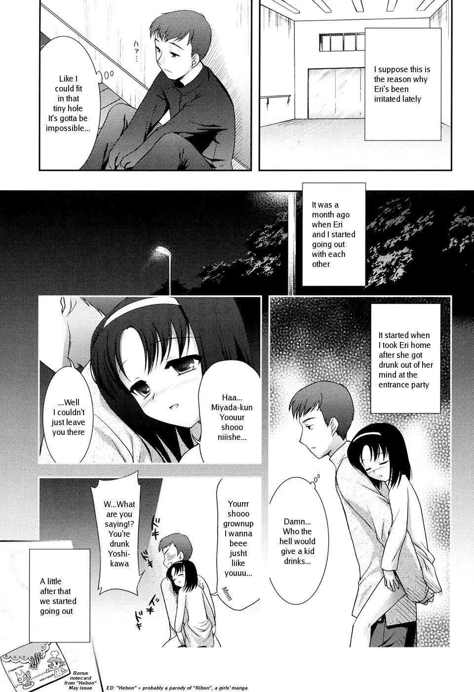 Page 129