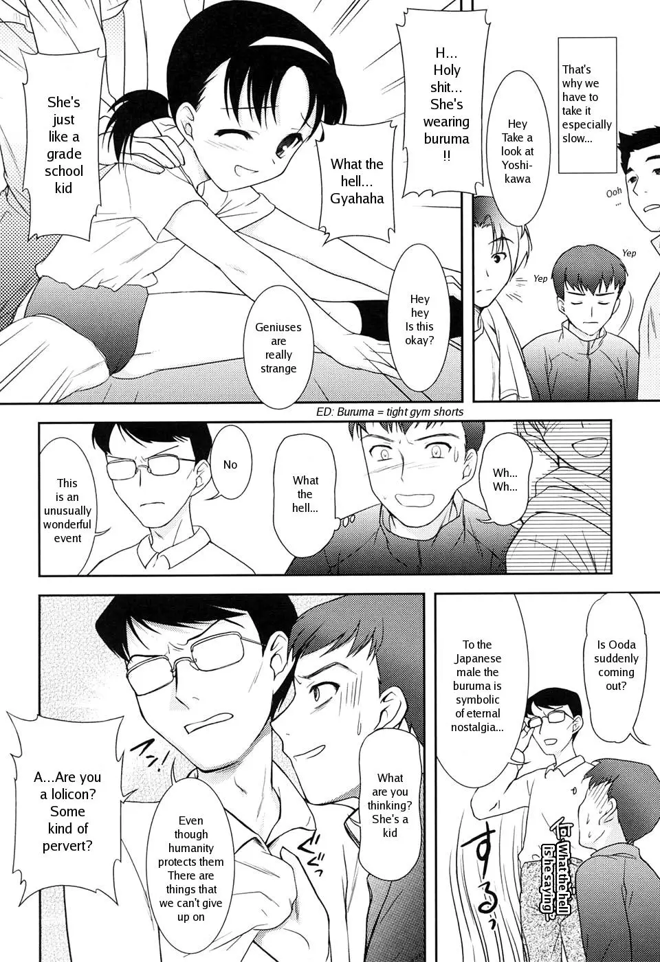Page 130