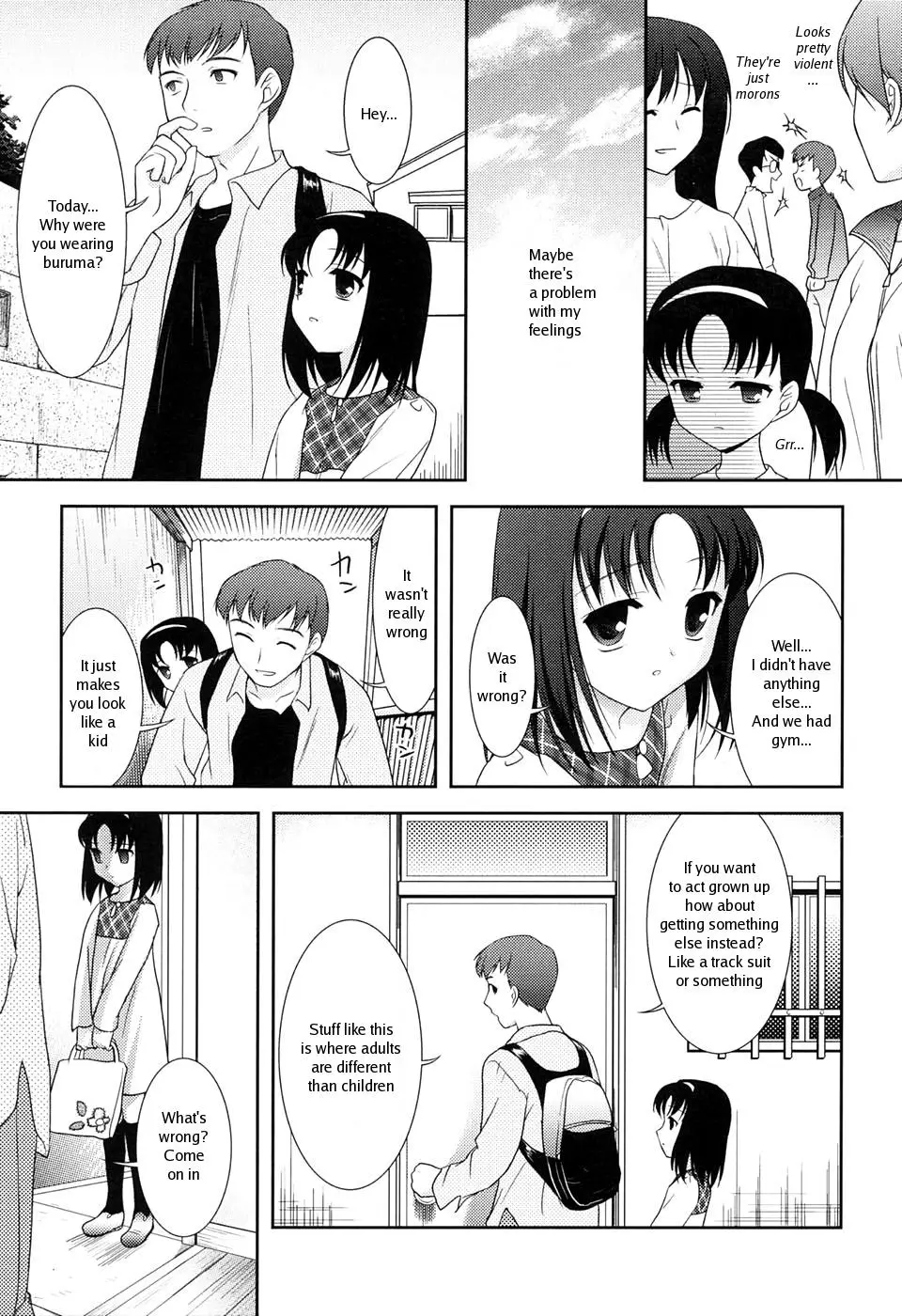Page 131